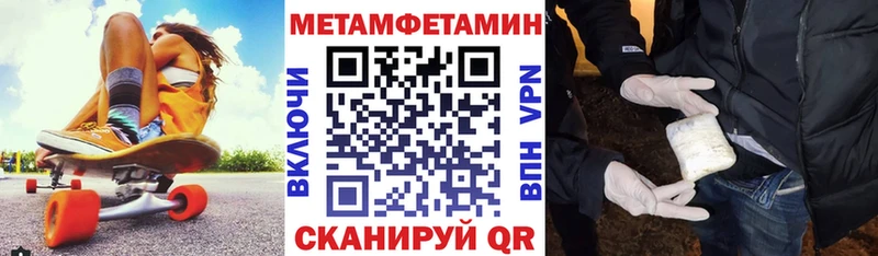 АМФ Premium  сколько стоит  Лянтор 