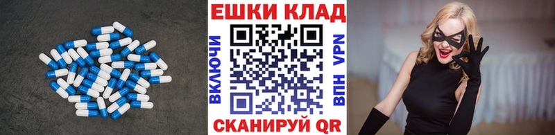 ЭКСТАЗИ Cube  Лянтор 