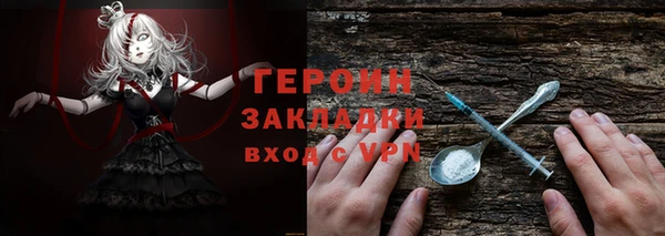 хмурый Осташков