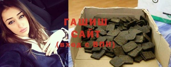 эйфоретик Нягань