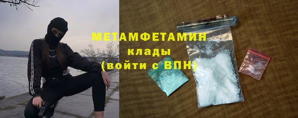 прущие крисы Остров