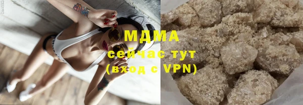 хмурый Осташков