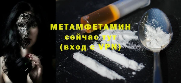 СК Гатчина