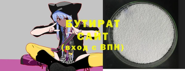 хмурый Осташков