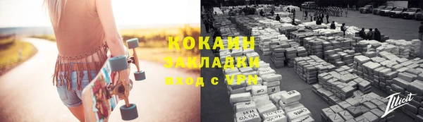 героин Няндома