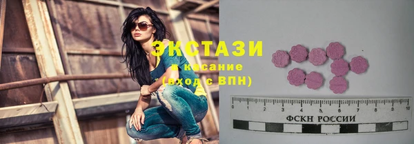 МДПВ Пестово