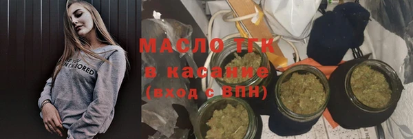 хмурый Осташков
