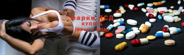 mdma Нязепетровск