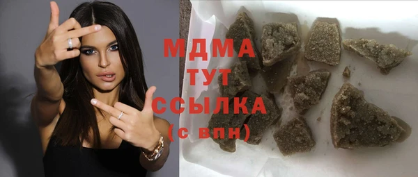 хмурый Осташков