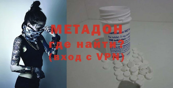 марки lsd Осинники