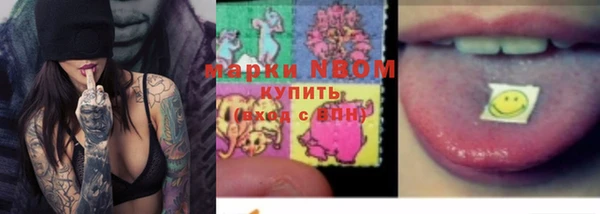 прущие крисы Остров