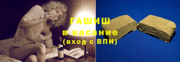 героин Няндома