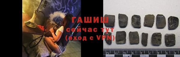 хмурый Осташков