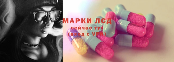 spice Переславль-Залесский