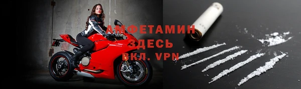 героин Няндома