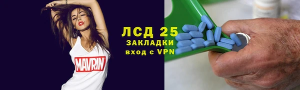 mdma Нязепетровск