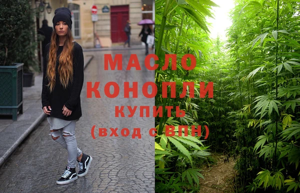 эйфоретик Нягань