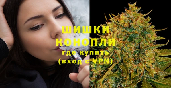 эйфоретик Нягань