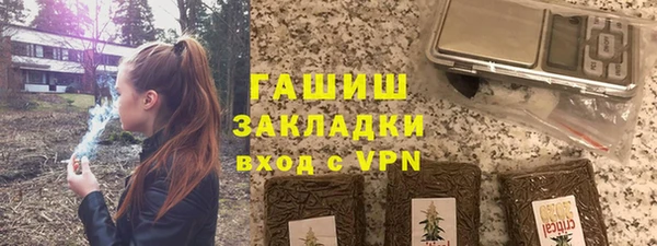 прущие крисы Остров