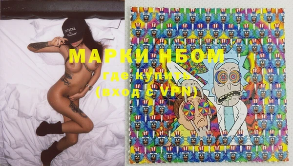 прущие крисы Остров