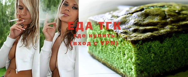 прущие крисы Остров