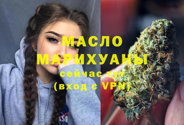 стаф Гвардейск