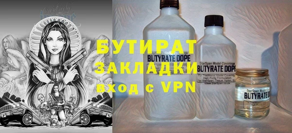 прущие крисы Остров