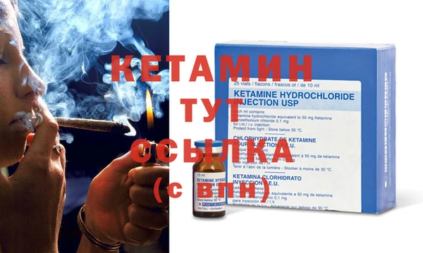 марки lsd Осинники