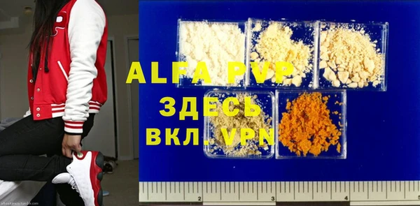 хмурый Осташков
