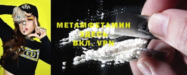героин Няндома