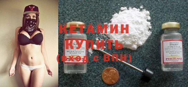 эйфоретик Нягань