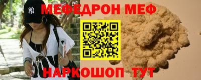 каннабис Дубна