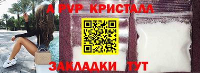 каннабис Дубна