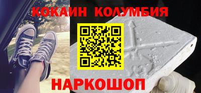 каннабис Дубна