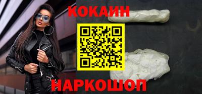 каннабис Дубна