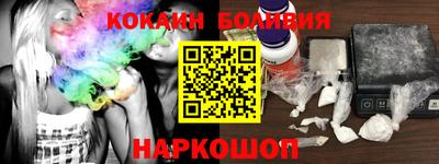каннабис Дубна