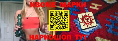 стаф Донской