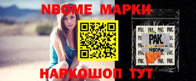 каннабис Дубна