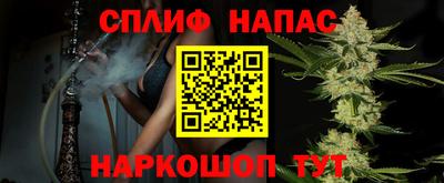 каннабис Дубна