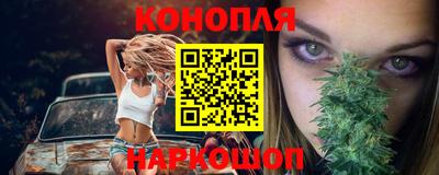 тгк Донецк