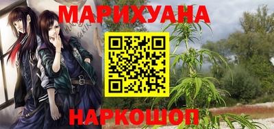 стаф Донской