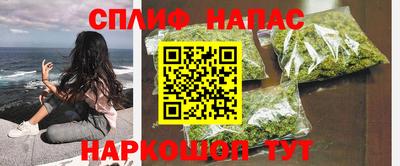 кокаин премиум Коммунар