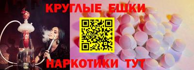 mdpv Краснознаменск