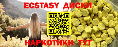 каннабис Дубна
