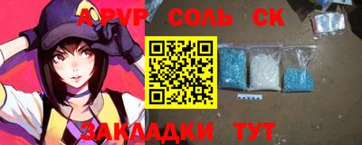 каннабис Дубна