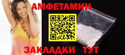 каннабис Дубна