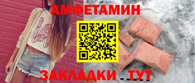гашишное масло Краснокаменск