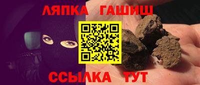 каннабис Дубна
