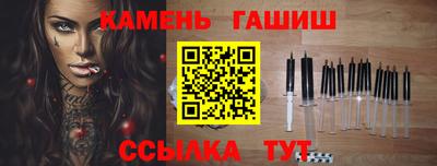 apvp Азнакаево
