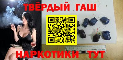 каннабис Дубна